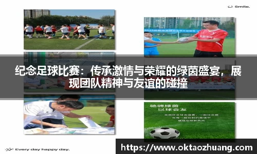 永盈彩票官网