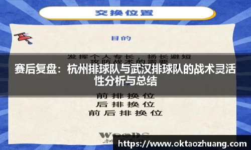 永盈彩票