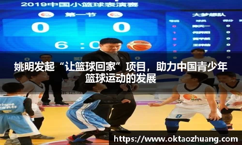 永盈彩票公司
