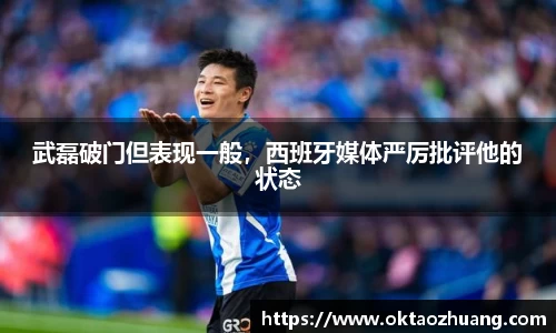 永盈彩票官网