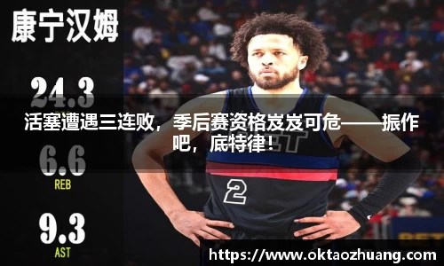 永盈彩票官网