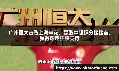 永盈彩票官网