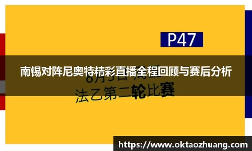 永盈彩票平台