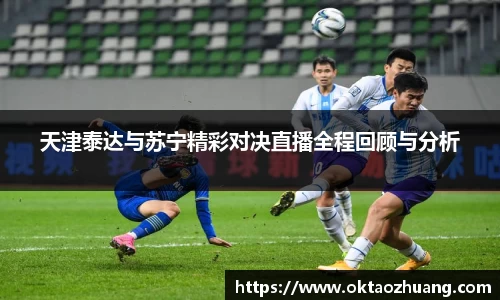 永盈彩票公司