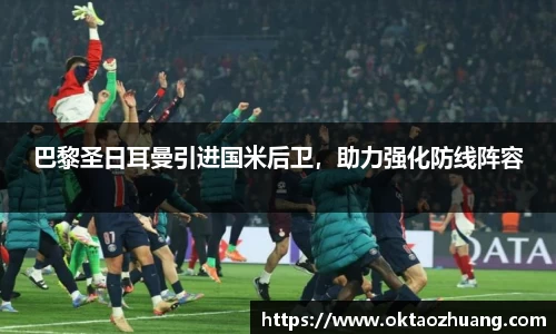 永盈彩票官网