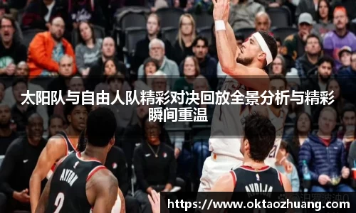 永盈彩票公司