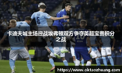 永盈彩票平台