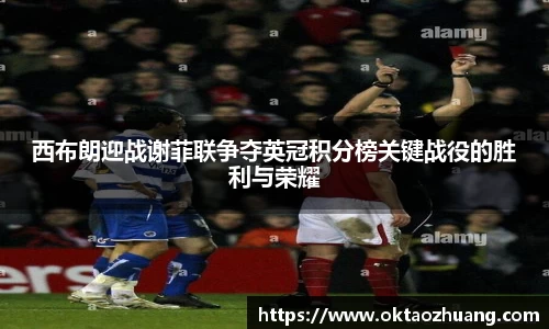 永盈彩票官网