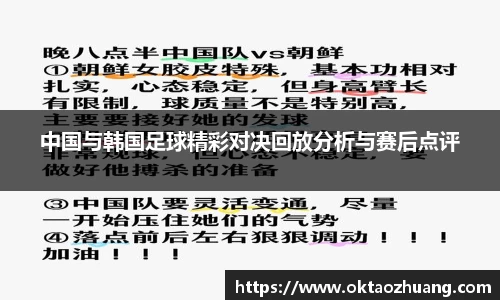 永盈彩票平台