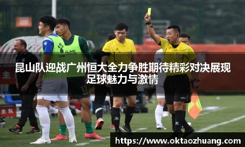 永盈彩票公司