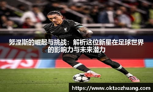 永盈彩票公司