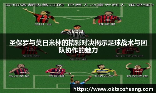 永盈彩票公司