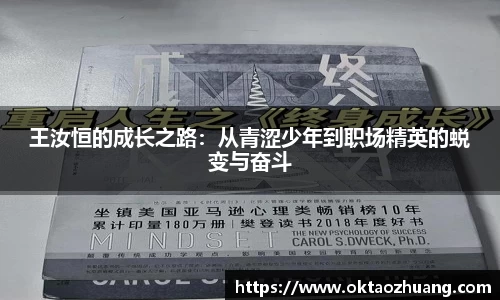 永盈彩票官网