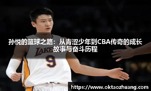 永盈彩票官网