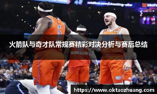 永盈彩票平台