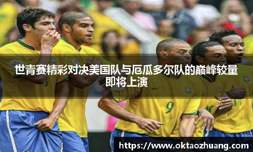 永盈彩票公司