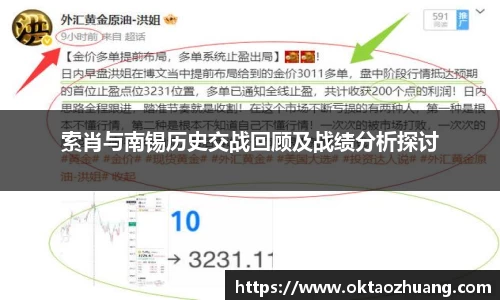 永盈彩票平台