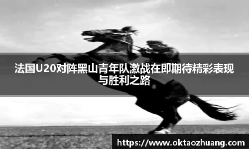 永盈彩票平台