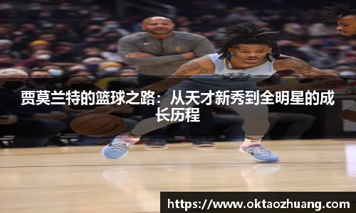 永盈彩票公司