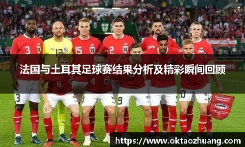 永盈彩票公司