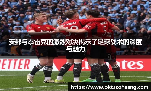 永盈彩票官网