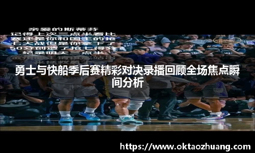 永盈彩票
