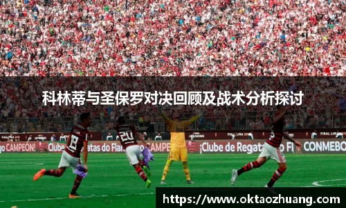 永盈彩票官网