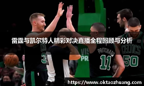 永盈彩票