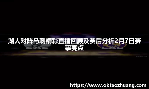 永盈彩票平台