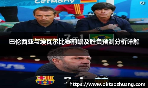 永盈彩票平台