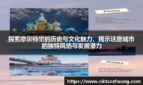 永盈彩票平台