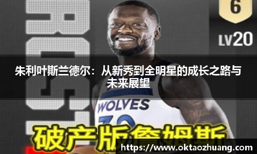 永盈彩票