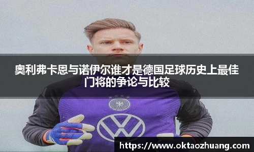 永盈彩票公司