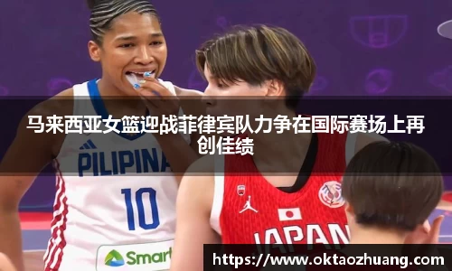 永盈彩票官网