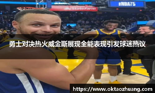 永盈彩票