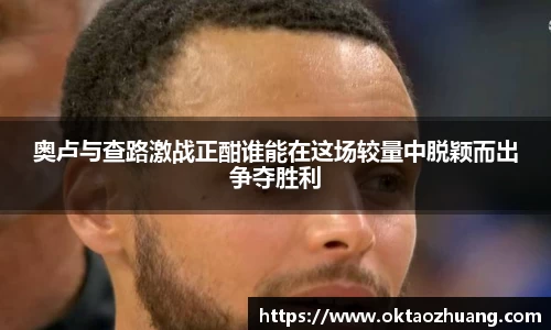 永盈彩票平台