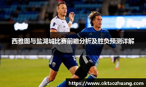 永盈彩票平台