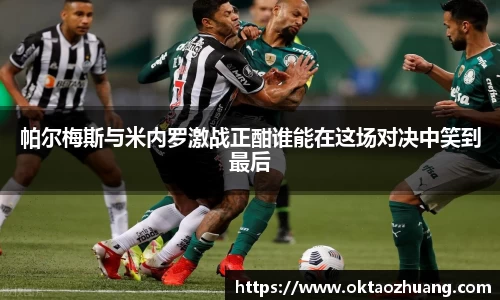 永盈彩票公司