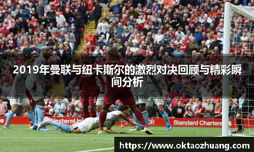永盈彩票公司