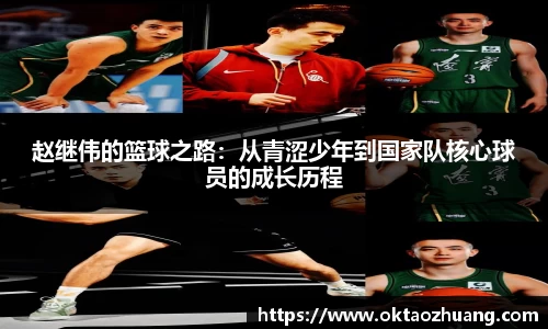 永盈彩票公司
