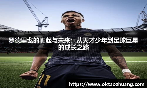 永盈彩票公司