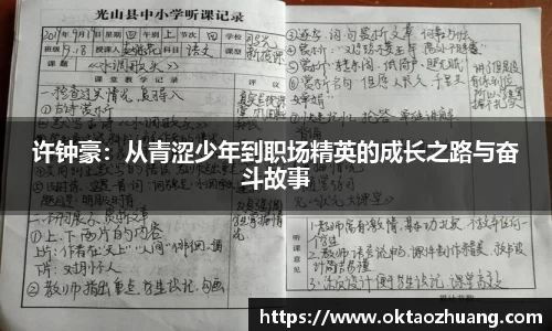 永盈彩票公司