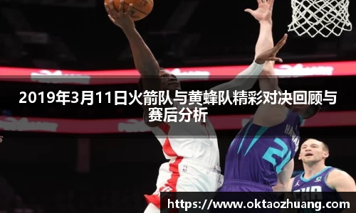 永盈彩票公司