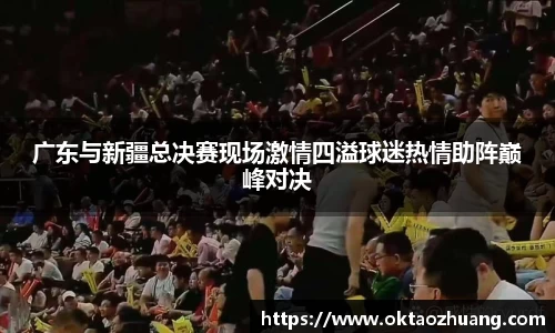 永盈彩票官网