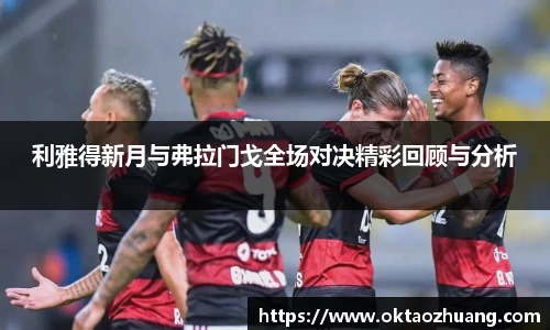 永盈彩票平台