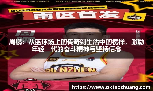 永盈彩票官网