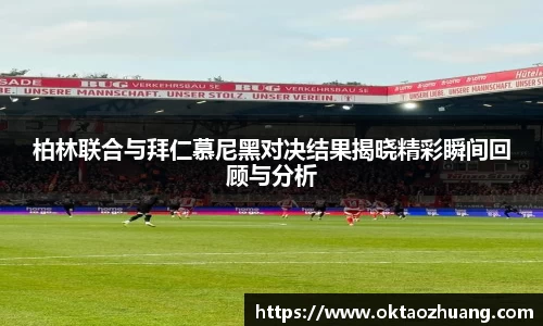 永盈彩票官网