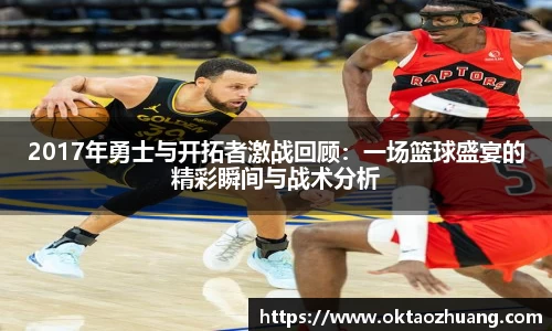 永盈彩票官网