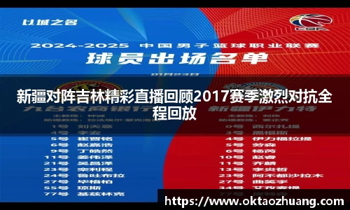 永盈彩票平台