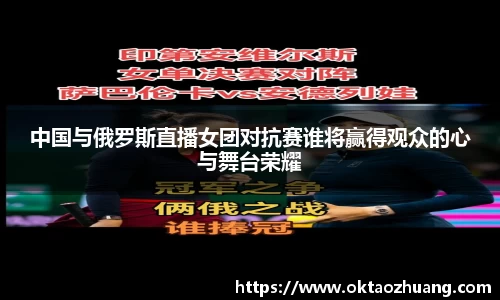 永盈彩票公司